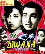 Deewana 1952 song download